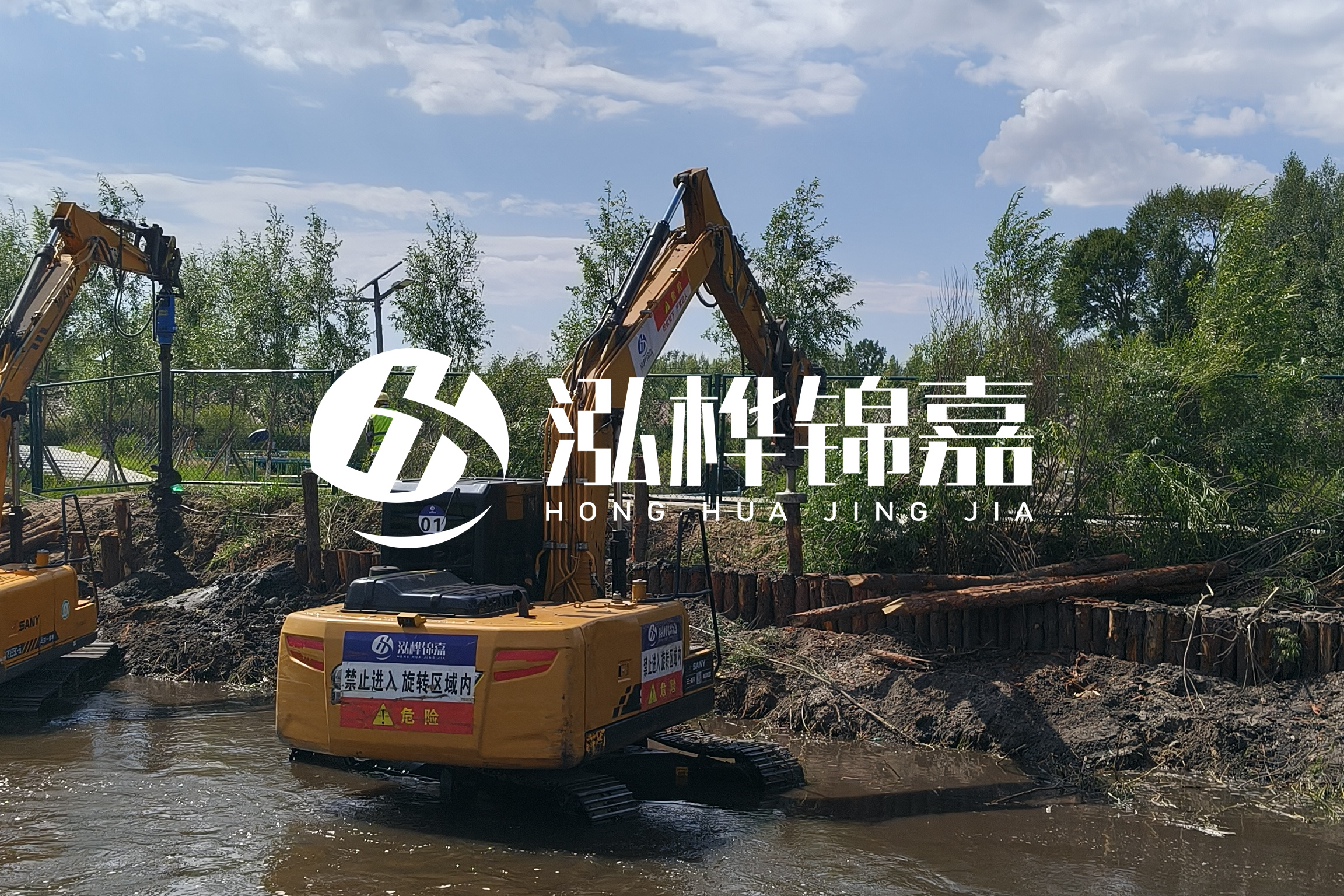 河道清淤所需費用大致多少？3公里河道清淤預算