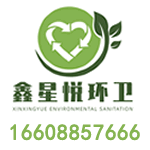 松木樁的特性和介紹